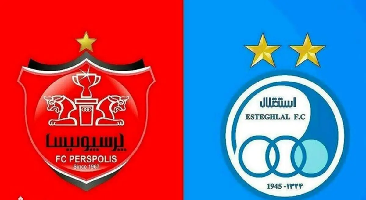 همکاری عجیب یک پرسپولیسی با استقلال