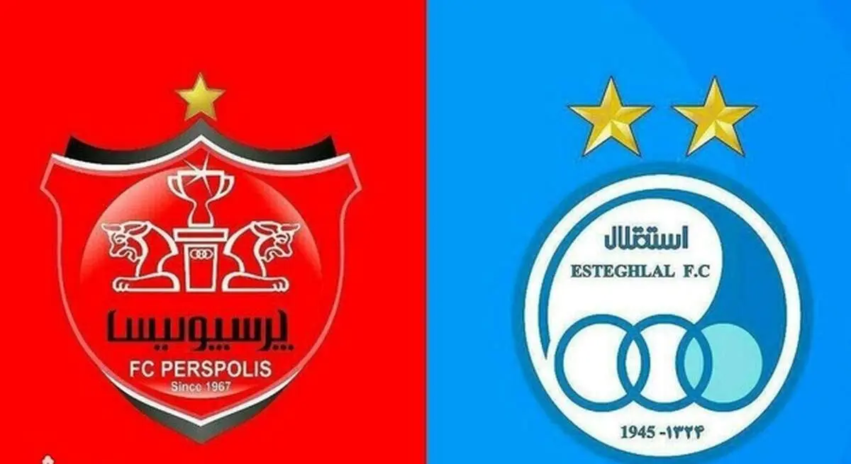 همکاری عجیب یک پرسپولیسی با استقلال