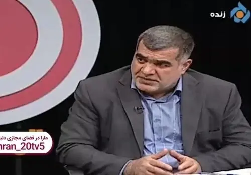 این افراد زمین رایگان می‌گیرند