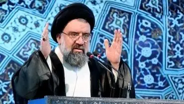 نمازجمعه این هفته تهران به امامت آیت‌الله خاتمی برگزار می‌شود
