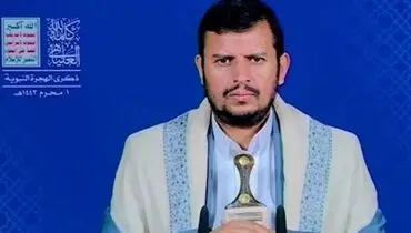 رهبر انصارالله: ملت یمن با توطئه دشمنان مقابله کرد