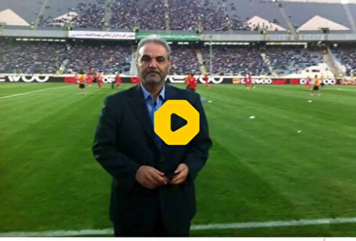 گاف جدید جواد خیابانی روی آنتن زنده+ فیلم