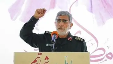 سردار قاآنی: بالاترین شکست دوران حاضر آمریکا، شکست در افغانستان است