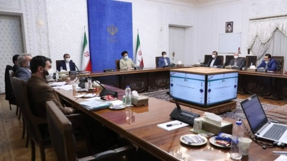 رئیسی: ثبات اقتصادی، حمایت از تولید و تامین معیشت مردم محور بودجه ۱۴۰۱ باشد