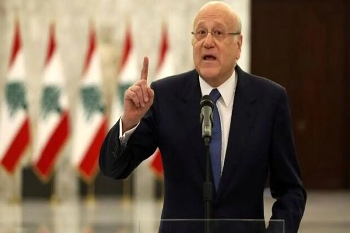 میقاتی: استعفای قرداحی "ضروری" بود/وزیر آموزش لبنان موقتا سرپرست وزارت اطلاع رسانی شد