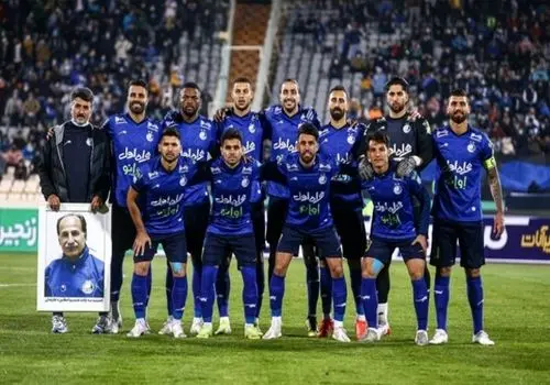 ترکیب استقلال برابر پرسپولیس