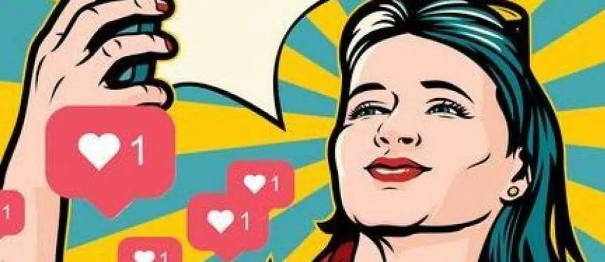 چند نکته در مورد «شاخ‌های اینستاگرام»