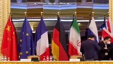 گوش شنوایی پیشنهادات معتدل ایران در وین را نشنید