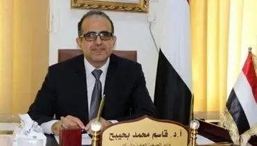 کابینه یمن در آستانه استعفا