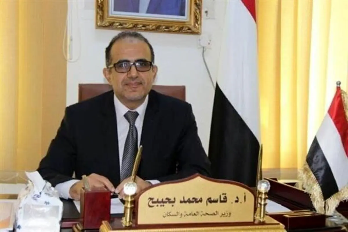 کابینه یمن در آستانه استعفا