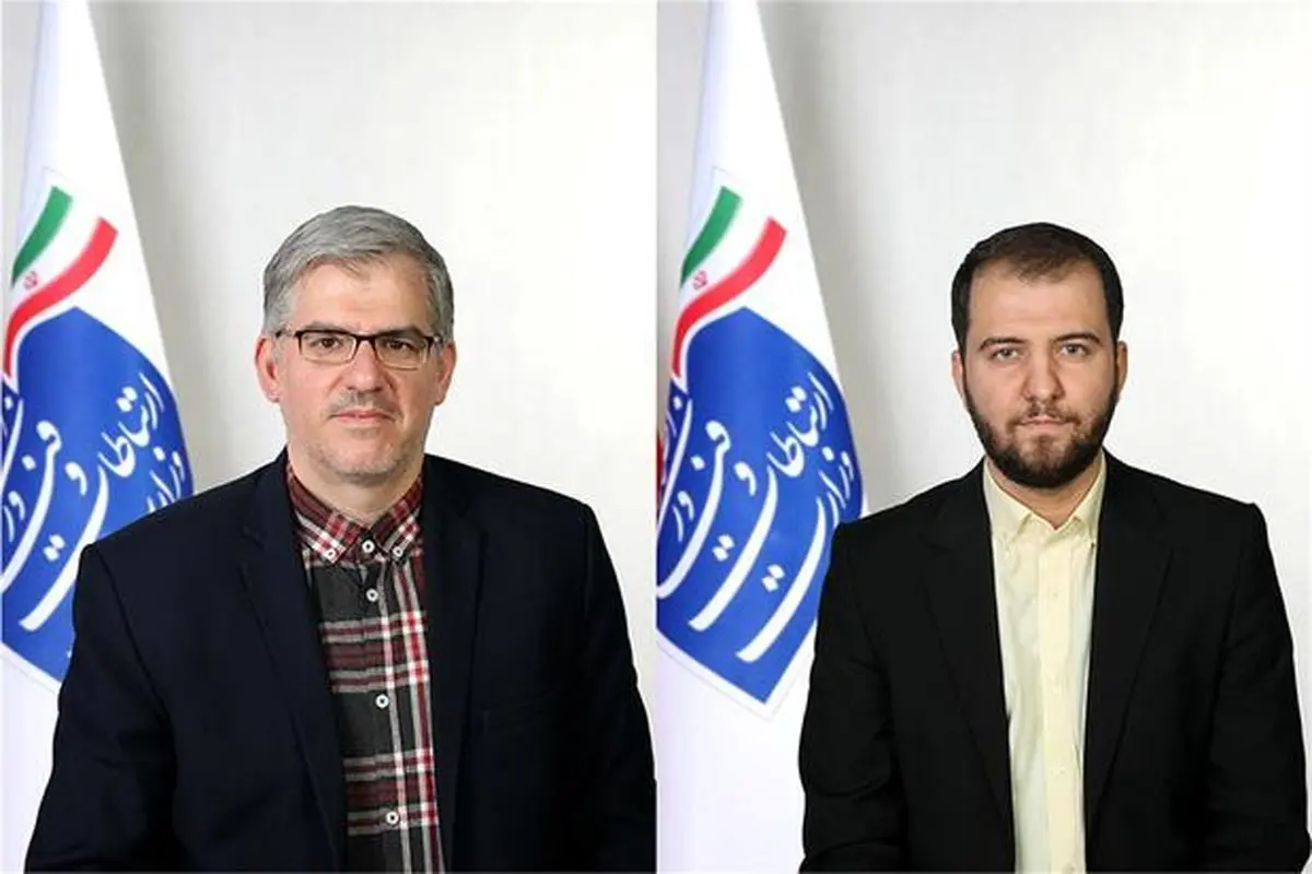چهار انتصاب جدید در وزارت ارتباطات و فناوری اطلاعات / سالاریه رئیس سازمان فضایی ایران شد