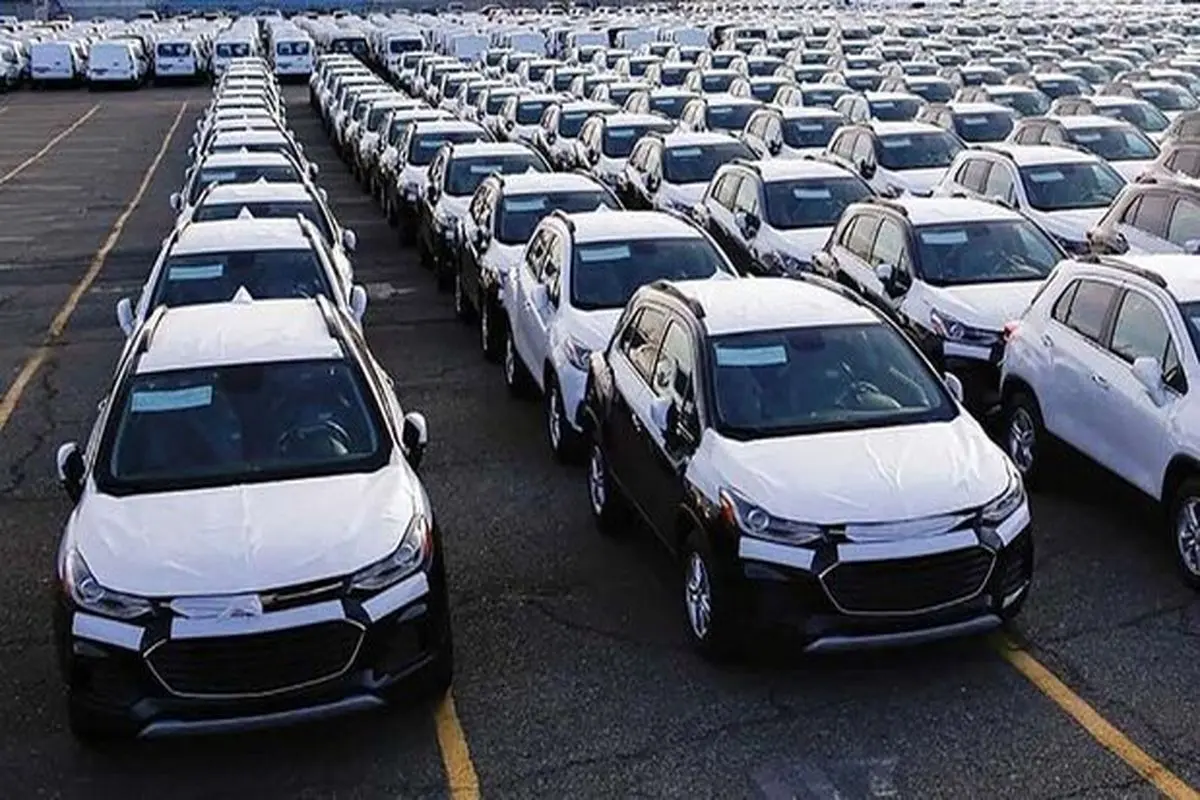 وزیر اقتصاد دستور فروش فوری خودرو‌های خارجی توقیفی را صادر کرد+ جزئیات نحوه فروش خودروها