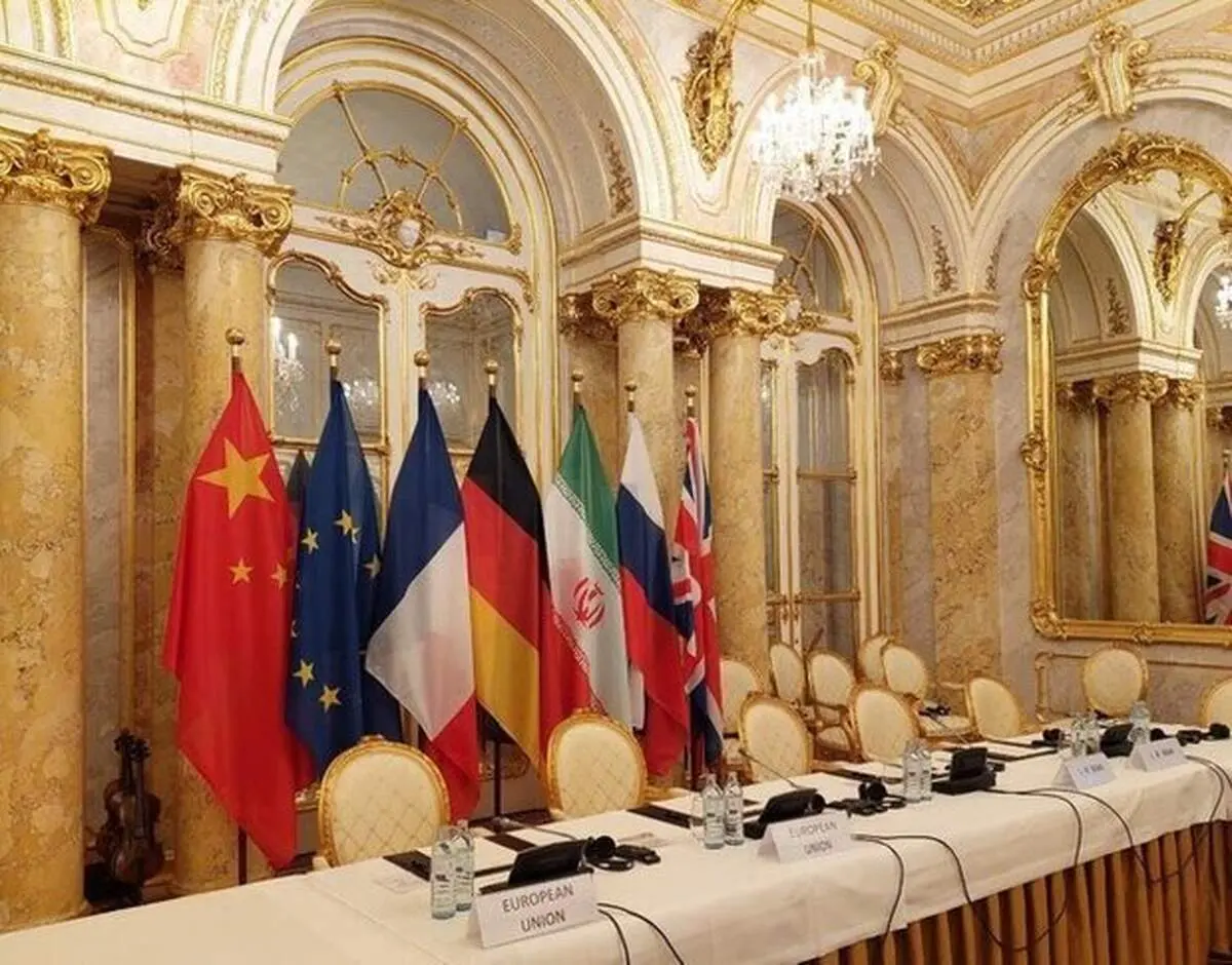 پایان نشست کمیسیون مشترک برجام با محور بررسی متون پیشنهادی ایران