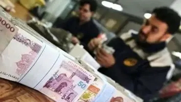 مقررات عیدی پایان سال کارگران/ چرا عیدی فقط به اندازه یک ماه حقوق است؟
