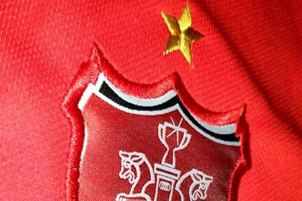 صدری: اگر قرار است پرسپولیس قهرمان نشود به ما هم بگویید