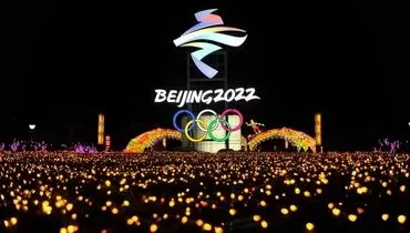 هشدار چینی‌ها به کشور‌های تحریم کننده بازی‌های المپیک زمستانی ۲۰۲۲