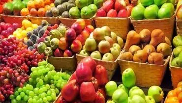 وضعیت تامین میوه شب یلدا + آخرین قیمت میوه و تره‌بار در تهران