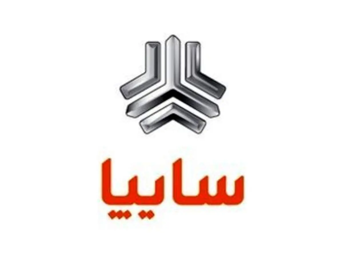 فروش فوق العاده سایپا امروز ۲۰ آذر ۱۴۰۰/ لینک ثبت نام سایپا+ قیمت جدید خودرو‌های ارائه شده
