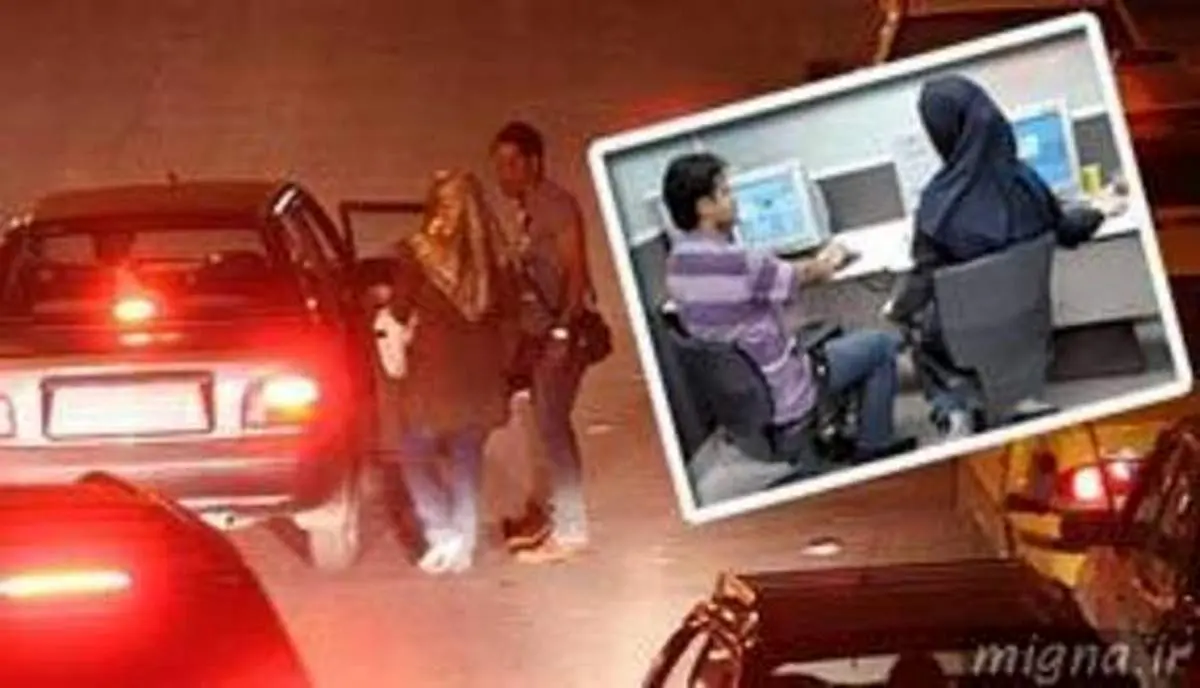 خط قرمزهای خانوادگی را بشناسید (ويژه دختران شاغل)