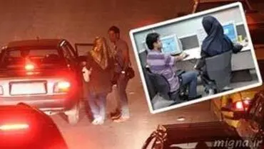 خط قرمزهای خانوادگی را بشناسید (ويژه دختران شاغل)