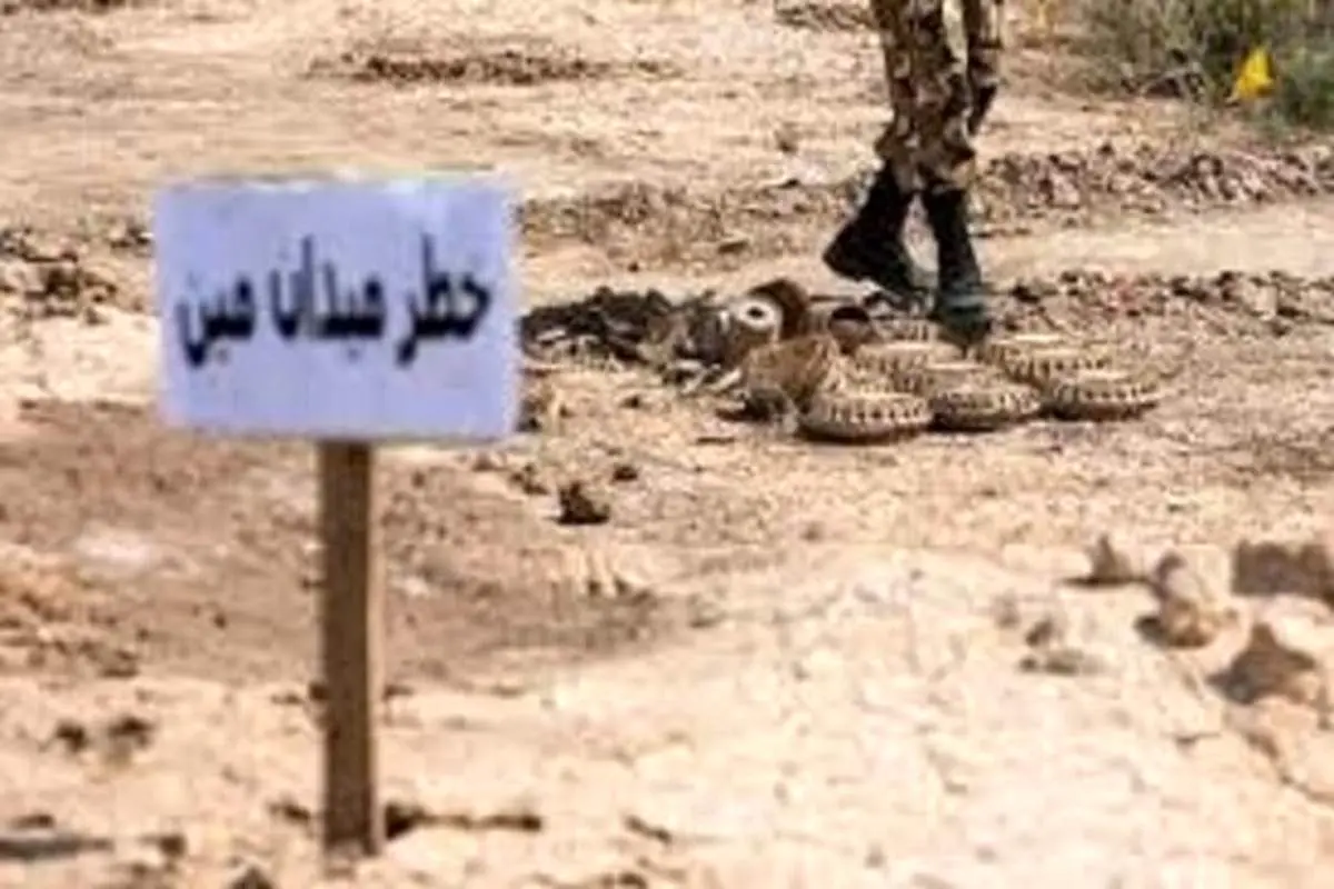 انفجار مین انگشت کارگر بازارچه مرزی پرویزخان را قطع کرد