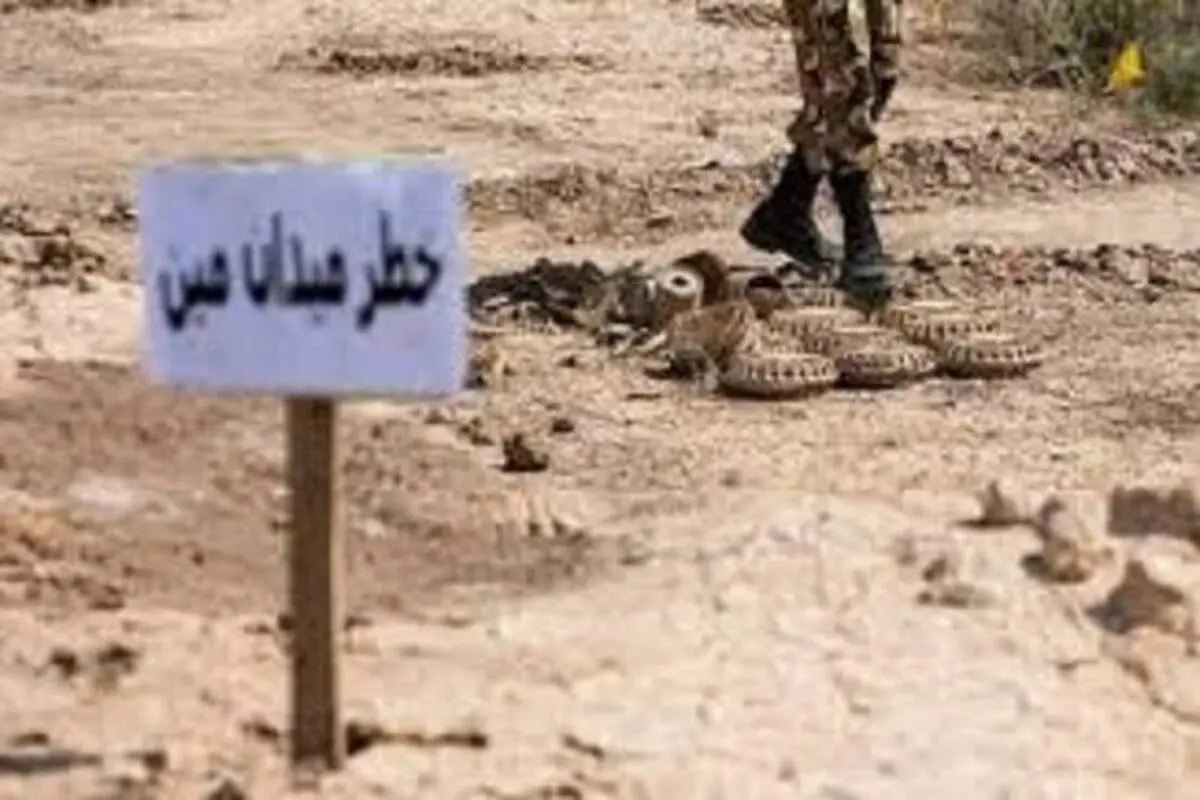 انفجار مین انگشت کارگر بازارچه مرزی پرویزخان را قطع کرد