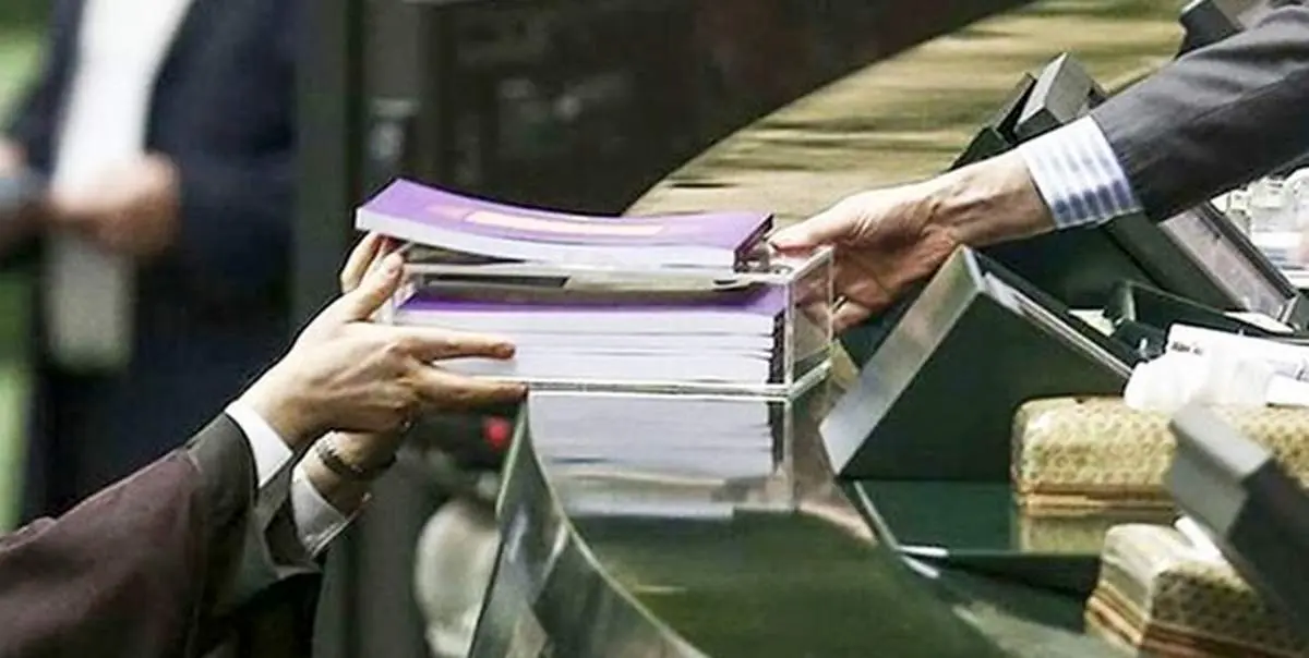 جزئیاتی از بودجه ۱۴۰۱/ کاهش کسری تراز عملیاتی و افزایش درآمد پایدار دولت در لایحه/ میزان افزایش حقوق کارمندان