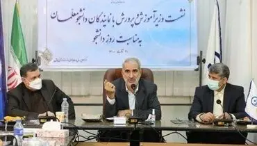 وزیرآموزش و پرورش: معلم حاکمیتی‌ترین عنصر تعلیم و تربیت است