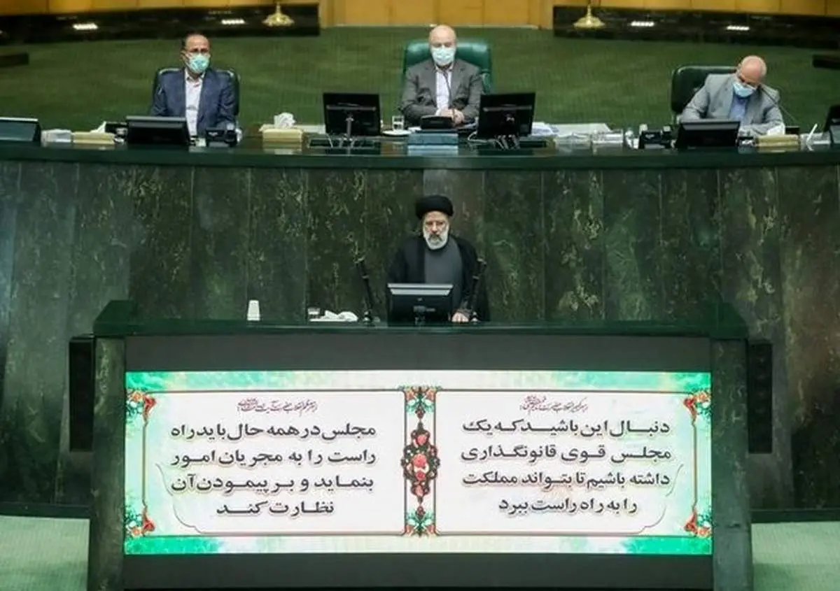 رئیسی: در ادوار قبلی اقتصاد کشور را به اراده بیگانگان گره زده بودند