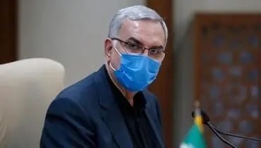 نامه وزیر بهداشت به رهبر انقلاب: اجرای منویات حضرتعالی را بر خود فرض می‌دانم