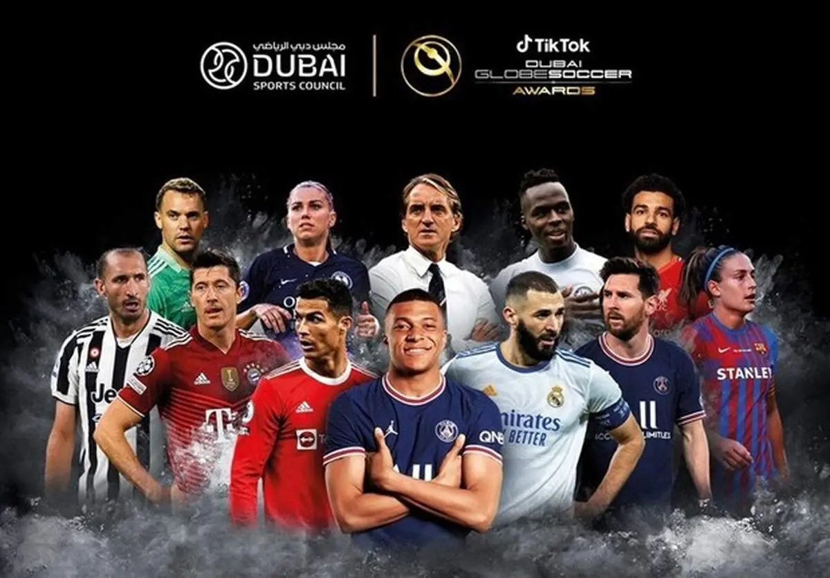 نامزد‌هایی نهایی «گلوب ساکر ۲۰۲۱» معرفی شدند