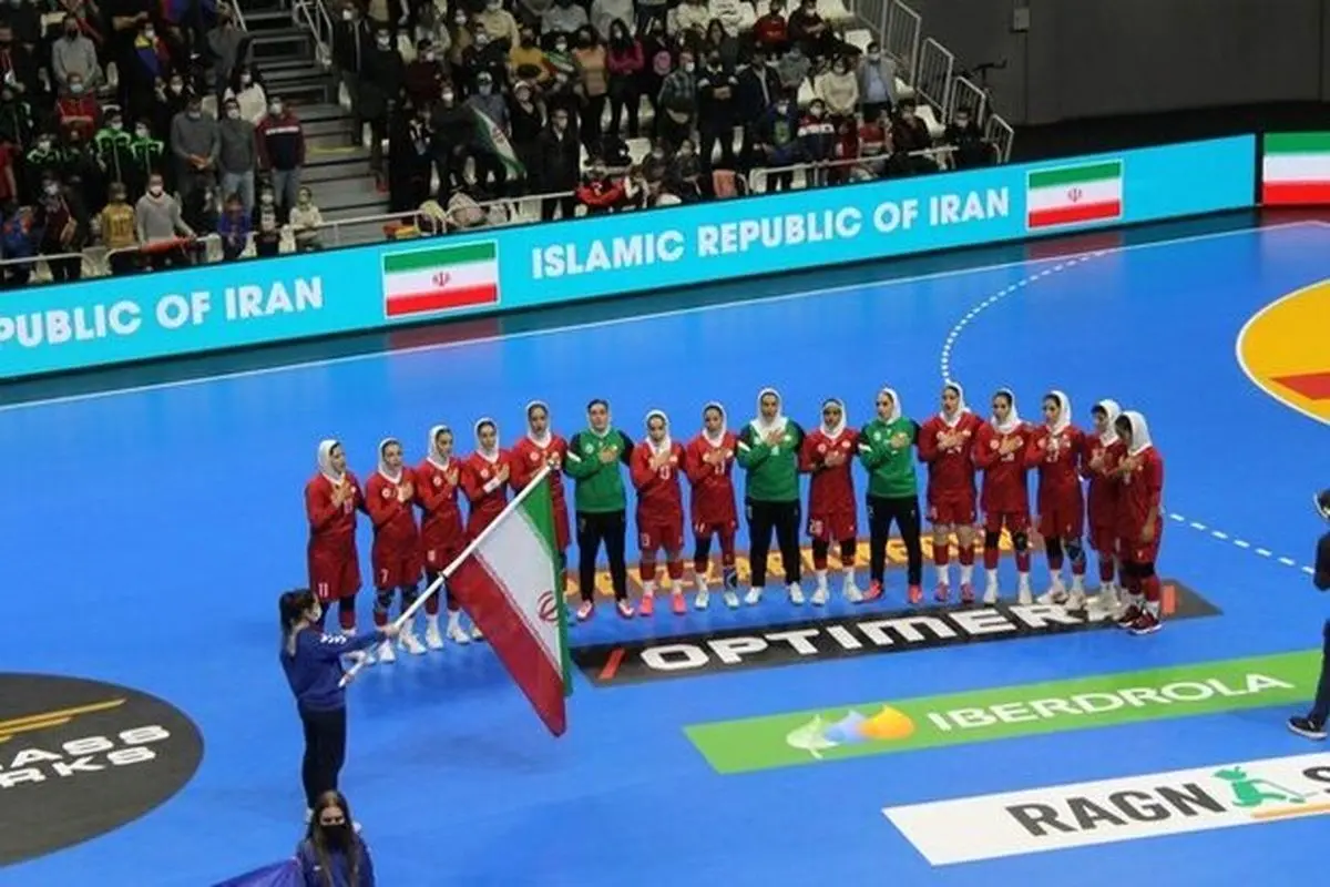 سی‌ویکمی دختران هندبال ایران در قهرمانی جهان - اسپانیا