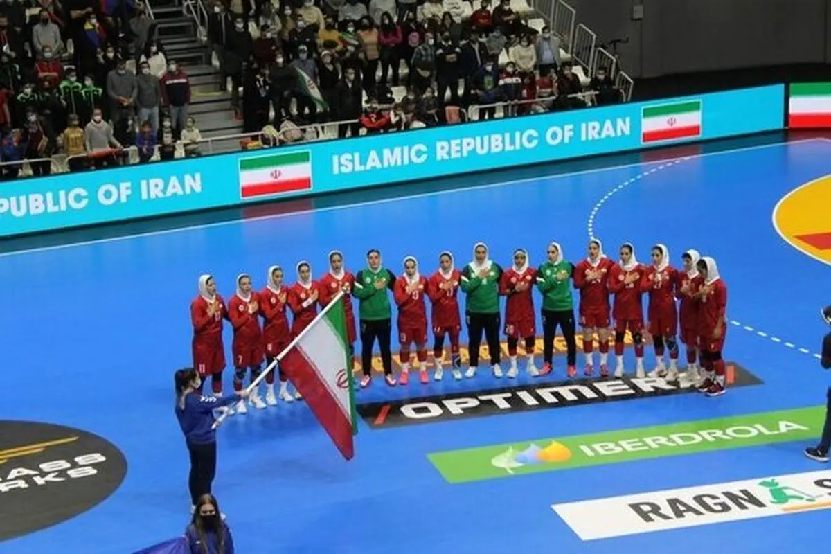 سیویکمی دختران هندبال ایران در قهرمانی جهان - اسپانیا
