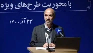 خبر خوب وزیر نیرو/ تابستان ۱۴۰۱ خاموشی نداریم