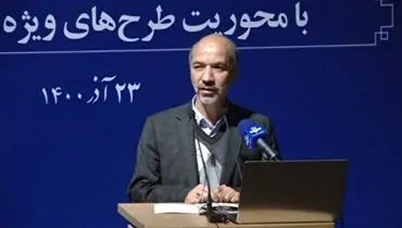 خبر خوب وزیر نیرو/ تابستان ۱۴۰۱ خاموشی نداریم