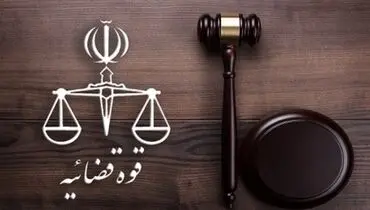 نقره داغ شدن بیش از ۱۰۰ مفسد و اخلالگر اقتصادی طی پنج ماه ابتدایی دوره تحول و تعالی