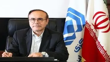 رئیس کل بیمه مرکزی: بیمه مرکزی به سامانه جامع تجارت متصل شد
