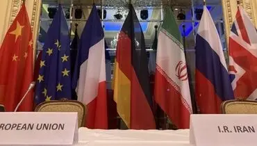 المیادین: تا زمانی که مذاکرات جدی باشد ایران به آن ادامه می‌دهد