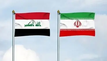 پرداخت ۵ میلیارد دلار از بدهی عراق به ایران تکذیب شد