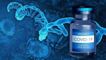 جزئیات تولید واکسن ایرانی«mRNA» علیه کرونا