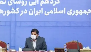 مخبر: ایران در پی تعامل سازنده در عرصه بین المللی است