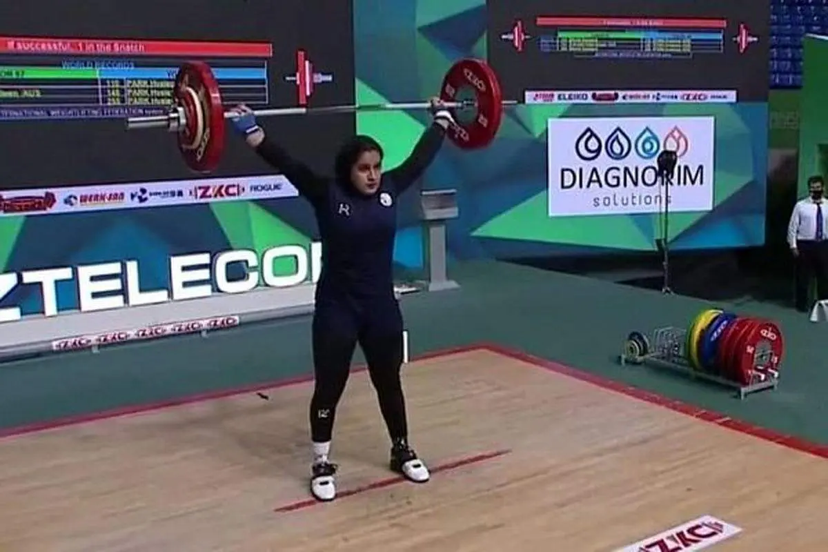 وزنه‌برداری زنان جهان؛ جمالی دختر خستگی‌ناپذیر وزنه‌برداری ایران