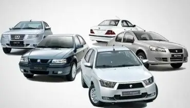 قیمت خودرو در بازار آزاد ۲۵ آذر ۱۴۰۰ + جدول