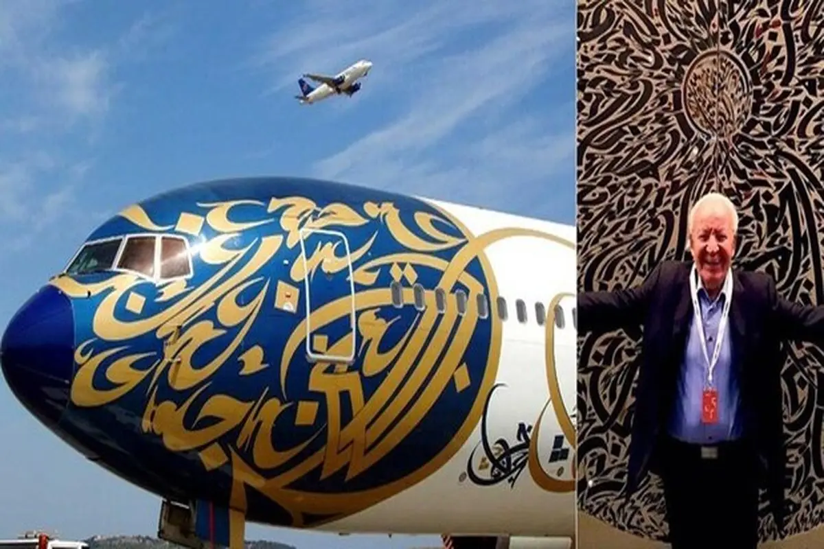 هنرمندی که روی هواپیما نقاشی میکند + تصاویر