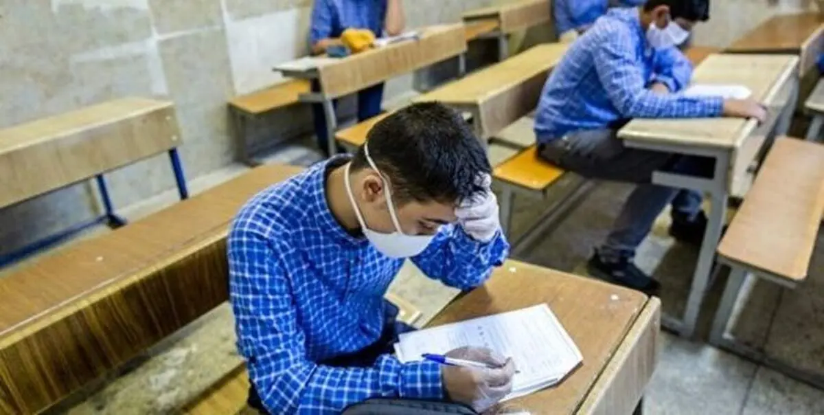 امتحانات نیمسال اول دانش آموزان در همه پایه‌ها حضوری برگزار خواهد شد + جزئیات
