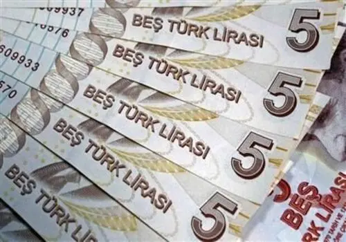  قیمت لیر ترکیه امروز شنبه ۱۰ آبان ۱۴۰۴ 