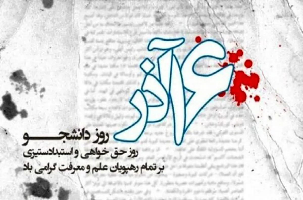 رئیسی: عده‌ای در تلاشند همراه با مذاکرات، نرخ ارز را بالا ببرند/ دستگاه‌های اطلاعاتی پیگیر معرفی اخلاگران هستند