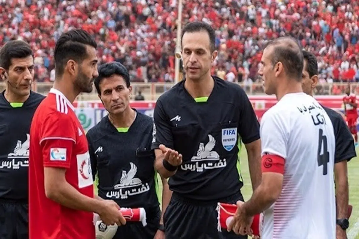 قضاوت حیدری و صفایی برای استقلال و پرسپولیس