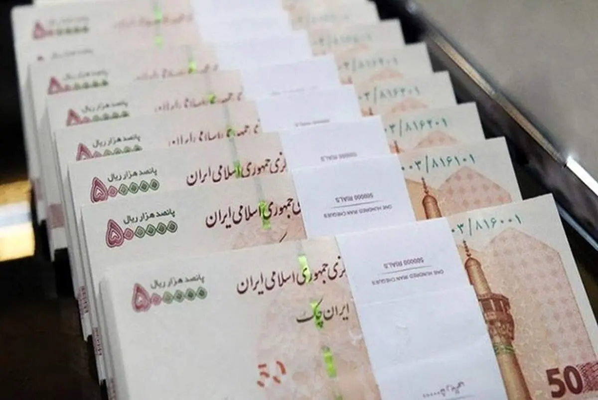 افزایش حقوق کارمندان در بودجه سال آینده حداقل ۱۰ درصد و حداکثر ۳۰ درصد گنجانده شد