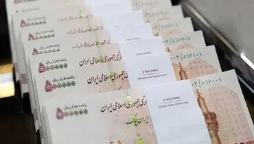 افزایش حقوق کارمندان در بودجه سال آینده حداقل ۱۰ درصد و حداکثر ۳۰ درصد گنجانده شد